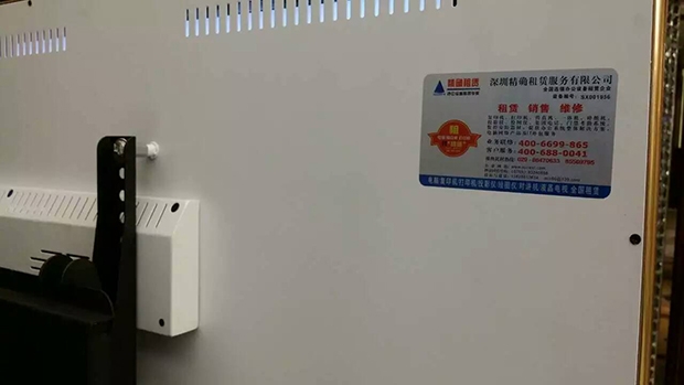 諾億租賃助力第七屆全國功能神經(jīng)外科學術會議