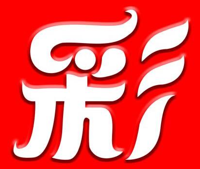 1618013761706461.jpg QQ截圖20210409085406.jpg