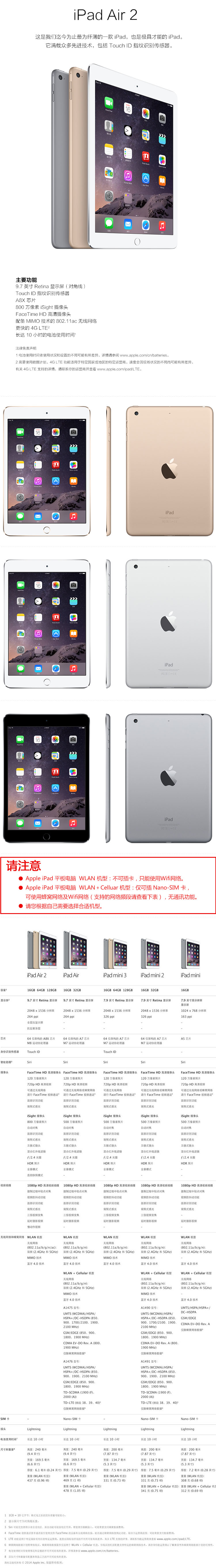 1488459679515692.jpg 1.jpg