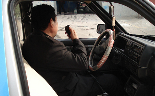 1448592094108259.png cz.png