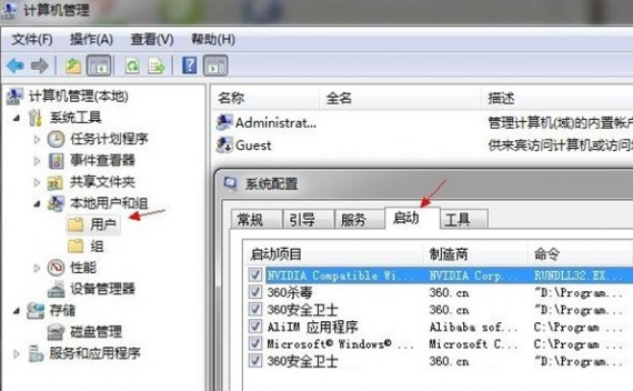 1449287405743287.png d10.png