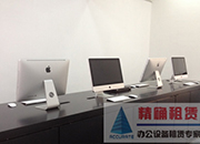 產(chǎn)品發(fā)布會(huì)