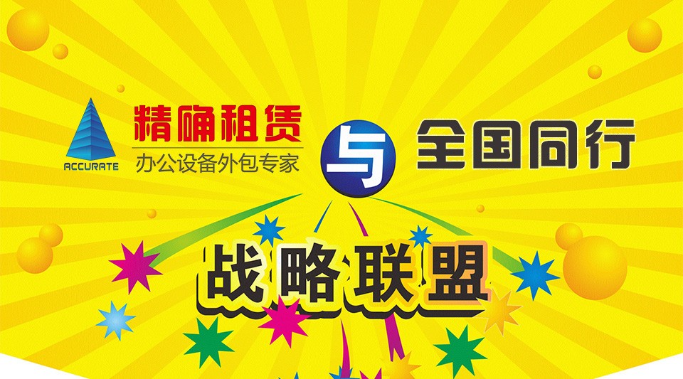 1440420688652533.jpg 1440420688652533.jpg