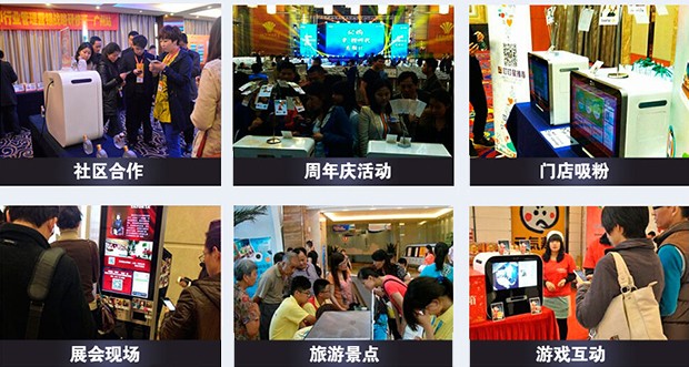 復(fù)印機出租 復(fù)印機出租