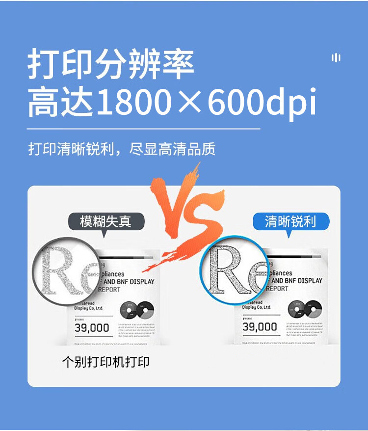 柯尼卡美能達B364e A3 黑白數(shù)碼復合機 再生機